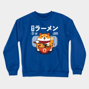 Shiba Ramen Crewneck Sweatshirt